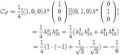 cfoctetstructure