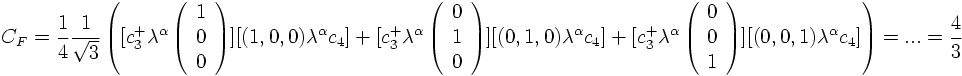 cfsingletstructure