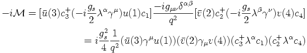 quarkantiquarkscatteringamplitude