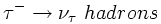 taudecayhadrons