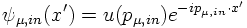 incomingmuon