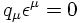 threecomponentsbecauseoflorentzgauge